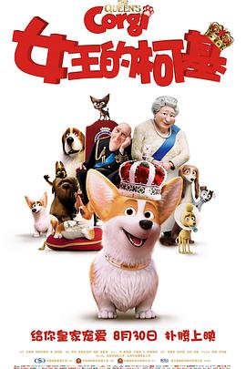 中文字幕一区二区三区在线不卡